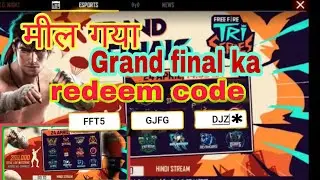 Free Tri Series Grand Final Redeem Code, Free Fire Today Redeem Code, Free Fire Redeem Code