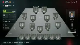 UFL: How to Check Strong & Weak Foot (Player Feet Stats)
