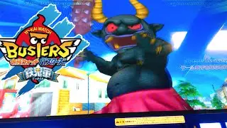 【鉄鬼軍1弾】黒鬼VSモモタロニャン軍団!!妖怪ウォッチバスターズ Yo-kai Watch