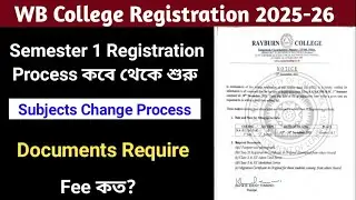 WB College registration 2025-26 | WB College registration Notice | Cu college Registration 