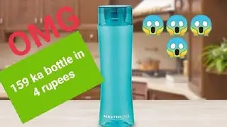 Shopsy app || Huge Loot from Flipkart || 100 rs in bank || cashback from Flipkart || direct in🏦bank