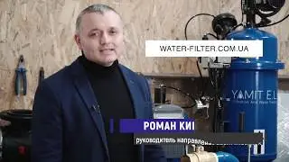 Дисковые и сетчатые фильтры для очистки воды с полуавтоматической промывкой AZUD| YAMIT| NEREX