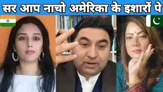 Arzoo kazmi | Qamar Cheema | Talk About USA Investment In Pakistan