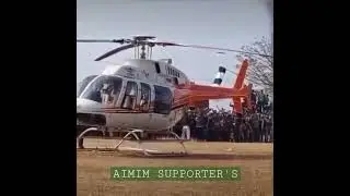 Asaduddin Owaisi Helicopter Entry | AIMIM SUPPORTER'S | Aimim | Owaisian | #mim #Shorts #asadbhai