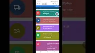 Voter ID Card Status Check 2025 | New Voter Card Status Kaise Dekhe Mobile Se | Voter ID Status