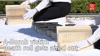 A Bomb victim death roll gets aired out