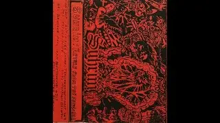 SUHRIM (Bel) Return from the sepulchre Demo tape 1991 (Death thrash)