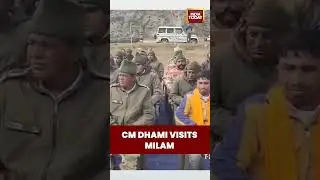 CM Pushkar Singh Dhami Interacts with #itbp Personnel in #milam Border Region | #cmdhami