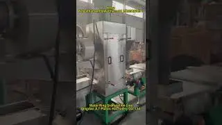 &zwnj;Water Ring Granulation Line #machine #technology  #factory #plastic #manufacturing #pelletizer