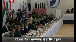 PM Modi and Afghan Prez inaugurate Heart of Asia conference in Amritsar