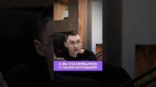 А вы сталкивались с таким? Пиши в комментарии ➡️. #pc #nvidia #amd #intel