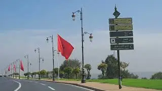 جولة قصيرة في عاصمة المغرب #rabat #maroc #الرباط