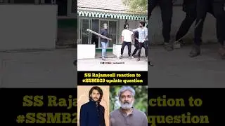 🤣 Don't ask SS Rajamouli update about SSMB29 - See Why | Mahesh Babu