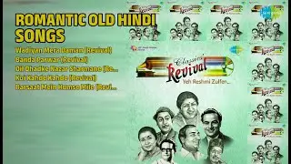 पुराने रोमांटिक गाने | Mohammed Rafi Songs | Wadiyan Mera Daman Revival | Banda Parwar Revival