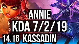 ANNIE vs KASSADIN (MID) | 6k comeback, 7/2/19 | NA Master | 14.16