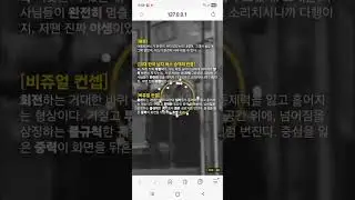 Boogie-Woogie Lonesome High-Heel