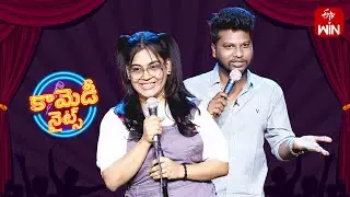 Comedy Nights | Standup Comedy Show | 21st June 2024 | Full Episode | ETV Telugu
