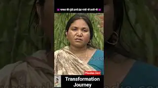 Phoolan Devi 💯✅ age transformation journey//#phoolandevi#chambalkdakku#chambal#viral#shorts