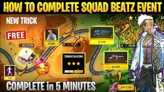 How To Complete Squad Beatz Event  Free Fire | Free Bundle And Gun Skin