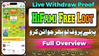 HiFami Instant Free Loot Complete Overview || Check all live Tutorial