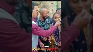 chirkut baba muskan nirahua ji ke sath cake katate huve