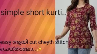 Simple short kurthi cutting and stitching @Artsinclothsbyjishamahi 