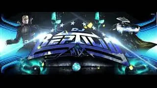 DJ REPTILIO MIX. tasquillo hgo 💢💣🫡