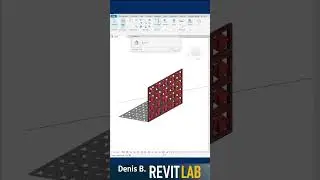 Як зробити круті стіни в Revit за 1 хвилину!