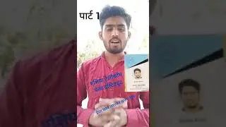 ASIA TELECOM NO.1 FRAUD..JABALPUR(1)