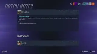 midseason patch is here