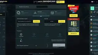 CSGOFAST ПРОМОКОД!