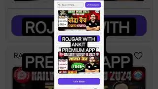 RWA PREMIUM APP #rwa #premium #rojgarwithankit #allclasses