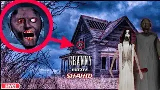 GRANNY LIVE GAMEPLAY🔥 #granny #grannylive #shortslive