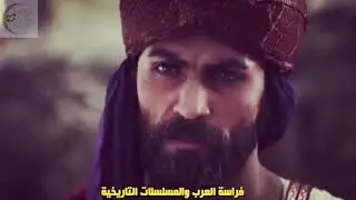 أعظم حوار (خالد وعكرمة وصفوان ) أتحقر قومك؟! إذا اجتمعت العرب صارت أمة كتلك الأمم .