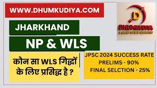 NP & WLS IN JHARKHAND