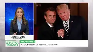 Trump Shares MAcron's Private Diplomatic Message | Pakistan Today English News