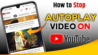 how to stop autoplay video on youtube |  stop video playing automatically in youtube