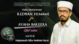 HAFIZ RIZWAN HIMAMI WEDS AYAHA BAREERA /Best wishes 