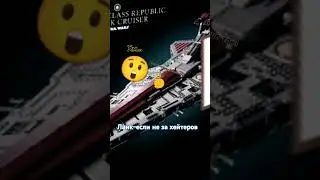 Коммент-хейтер 1 часть #music #remix #song #cover #funk #майнкрафт #bass #мем #minecraft #музыка
