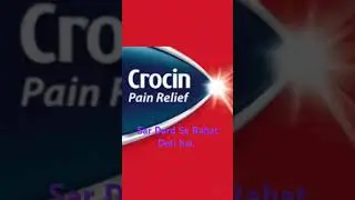 Crocin Pain Relief Full information in hindi #music #basicmedicineknowledge #medicineinformation