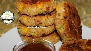 Galettes de pommes de terre --- مقروطة بالبطاطس والتون رووووعة