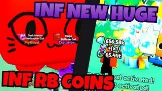 How To Get INFINITE Rainbow Coins in Pet Simulator X