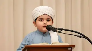 Music video little boy quran recitation sweet voice amazing tilawat beautiful voice Islamic video 
