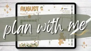 🐝 August Weekly Plan With Me | Planner Setup - Goodnotes 5 🐝