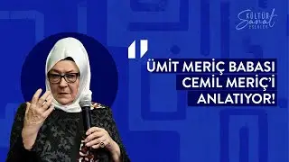 Ümit Meriç | Cemil Meriç Konuşmaları