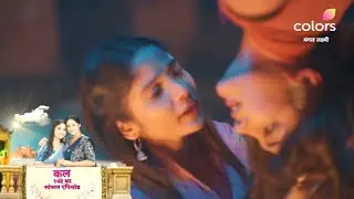 Mangal Lakshmi Promo: Adit Kapil Ke Bich Hui Badi Deal, Lakshmi Ne Lagai Aag Jiya Se Uagalwaya Sach