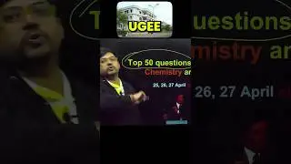 UGEE Revision Series🤯🤯#ugee #shorts #ugee2024 #ugeerevision #revision #ugeepreparation