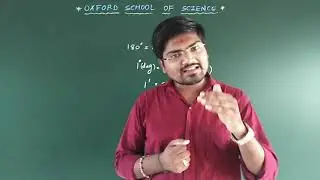 STD 11 SCI  PHYSICS (CH - 02) (PART -  04) BY JIGNESH PAIJA SIR