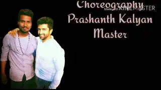 Dance on seeti maar choreography by prashanth kalyan master