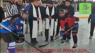 ITBP Lifts 5th LG Cup women's ice hockey Title in Kargil UT Ladakh 